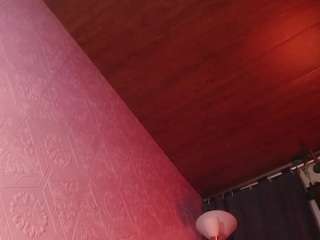 mariangel-tattoedbarbie7 — Camsoda stream photo (Apr 2026)