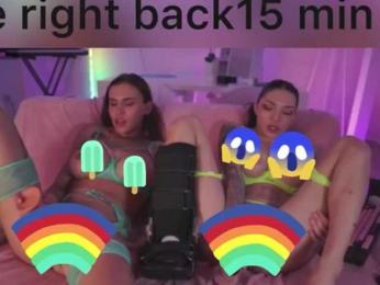 SexDelivery — Bongacams stream photo (Aug 2026)