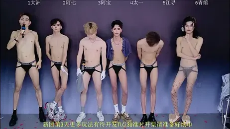 JH120 — вебкам-модель онлайн на stripchat