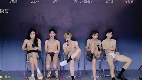 JH120 — вебкам-модель онлайн на stripchat