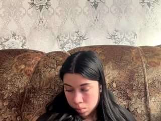 ananyagonzalez — Camsoda profile photo