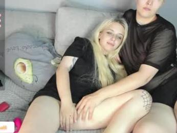 shy_macadamia — Chaturbate stream photo (Aug 2024)