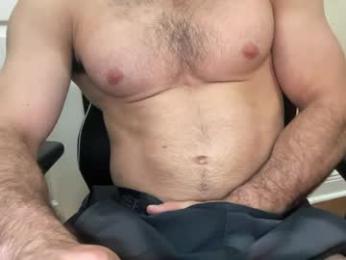 jerknchill_ — Chaturbate stream photo (Apr 2026)