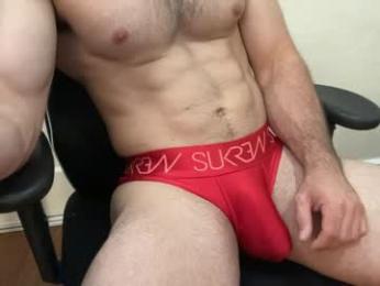 jerknchill_ — Chaturbate stream photo (Apr 2026)