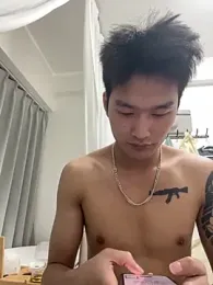 nanda108520 — Stripchat stream photo (Mar 2026)