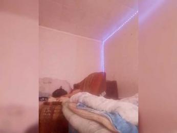 Lida7 — Bongacams stream photo (Jul 2026)
