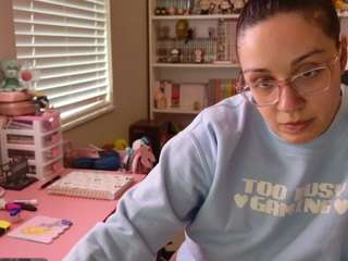 hotpinkcheeto — camsoda