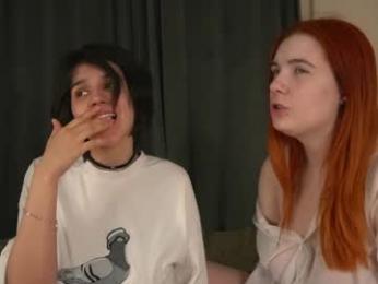 pure_project — Chaturbate stream photo (Mar 2026)