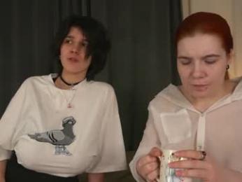 pure_project — вебкам-модель онлайн на chaturbate