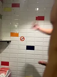 EricGAYSEX — вебкам-модель онлайн на stripchat