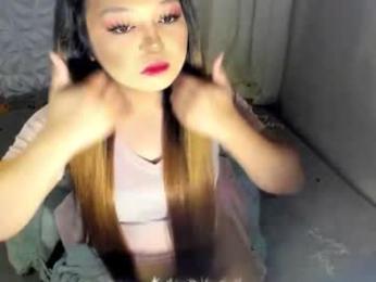 gorgeousamandarose — Chaturbate stream photo (Mar 2026)