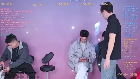 TNT-888 — вебкам-модель онлайн на stripchat