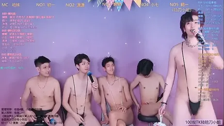 TNT-888 — вебкам-модель онлайн на stripchat