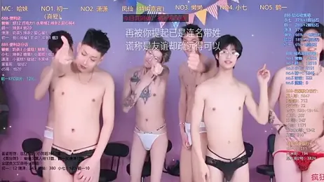 TNT-888 — вебкам-модель онлайн на stripchat