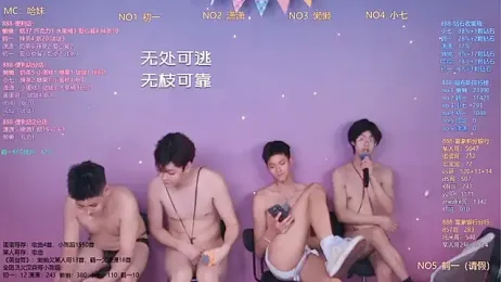 TNT-888 — stripchat