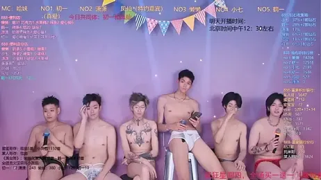 TNT-888 — вебкам-модель онлайн на stripchat