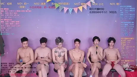 TNT-888 — вебкам-модель онлайн на stripchat