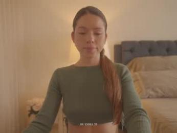 emma_lu1 — вебкам-модель онлайн на chaturbate