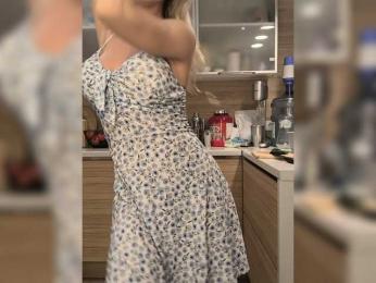 EnergyGirl — Bongacams profile photo