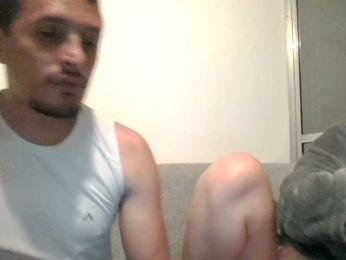 DualSeductionPR — вебкам-модель онлайн на bongacams