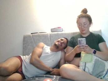 DualSeductionPR — Bongacams stream photo (Apr 2026)