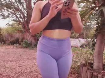 paoguerrax354 — вебкам-модель онлайн на chaturbate