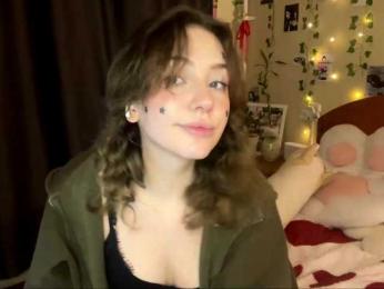 siennablue — вебкам-модель онлайн на bongacams