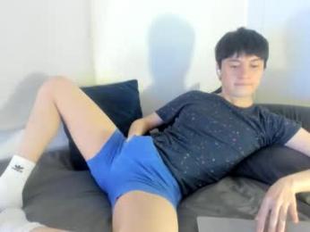 an0nymouse3 — chaturbate