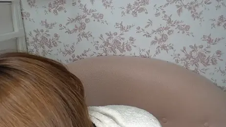 mei_hosina — Stripchat stream photo (Apr 2026)