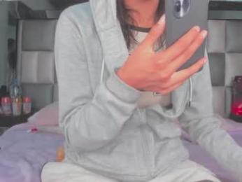 emma__js_ — Chaturbate stream photo (Nov 2025)