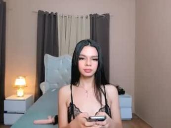 xiahartes — Chaturbate stream photo (Jun 2026)