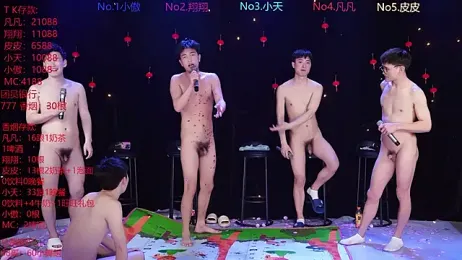 OUBA-002 — вебкам-модель онлайн на stripchat