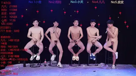 OUBA-002 — вебкам-модель онлайн на stripchat