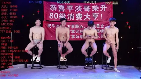 OUBA-002 — вебкам-модель онлайн на stripchat