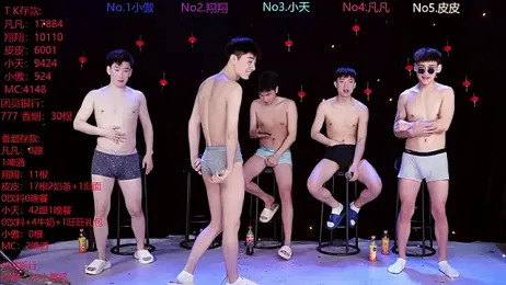 OUBA-002 — вебкам-модель онлайн на stripchat