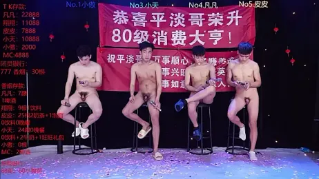 OUBA-002 — вебкам-модель онлайн на stripchat