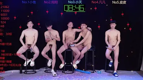 OUBA-002 — вебкам-модель онлайн на stripchat