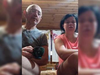 CindyXErics — Bongacams stream photo (Feb 2026)