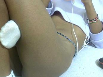 Cuteavril — Bongacams profile photo