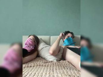 sexhunters — Bongacams stream photo (Jul 2026)
