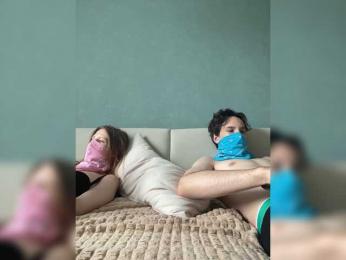 sexhunters — Bongacams profile photo