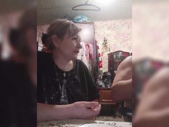 Andrei2409199 — bongacams