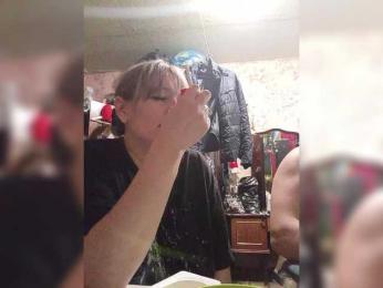 Andrei2409199 — Bongacams profile photo