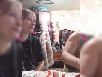 Andrei2409199 — Bongacams stream photo (Mar 2026)