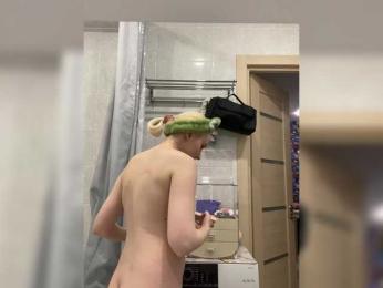 SweeteRose — Bongacams profile photo