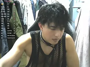 hunterXhan — Stripchat stream photo (Feb 2026)