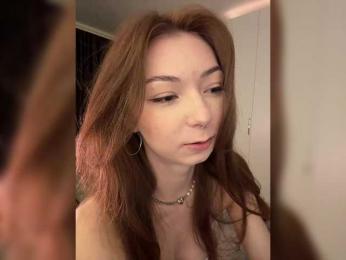 ShyAlya — Bongacams stream photo (Mar 2026)