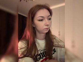 ShyAlya — Bongacams stream photo (Mar 2026)