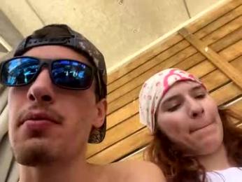 pairexe — вебкам-модель онлайн на chaturbate