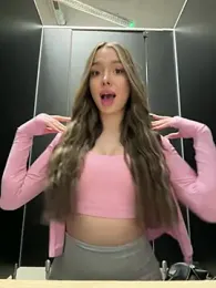 barbiehumpxxx — вебкам-модель онлайн на stripchat